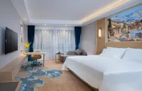 Vienna International Hotel (Guangzhou North Railway Station Branch) Hotels near Huadu Children＇s Park