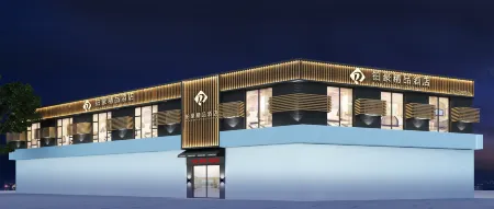 BOHAO BOUTIQUE HOTEL