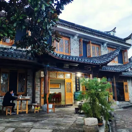 Liulangxuan Inn