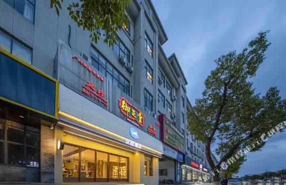 漢庭酒店（張家港高鐵站塘橋店）