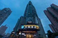 HanTing Hotel (Shanghai Xuhui Yishan Road Subway Station) Hotels near ShangHaiShi QunZhong YiShuGuan