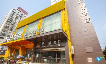 Zhe Coffee Hotel(Shanghai Pudong New Area Wildlife Park Huinan Subway station Hotel)