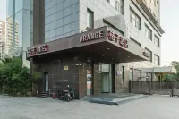 Orange Hotel (Shanghai Zhenru Subway Station) Các khách sạn gần Ga TâyThượng Hải