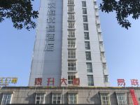 汉庭优佳酒店(宁波火车站店)