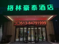 GreenTree Inn (Rudong Changshazhen Town Government Branch) Hotels in Rudong