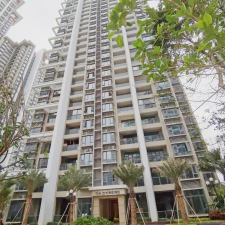 Yiduo Scenic Apartment (Danzhou Ocean Flower Island)