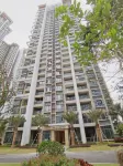 Yiduo Scenic Apartment (Danzhou Ocean Flower Island)