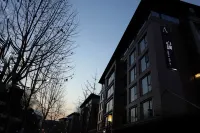The Nook Hotel Hangzhou - A design hotel, Nearby subway Hotel in zona Zhejiang Highway Technicians College