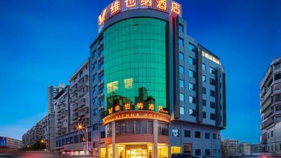 Vienna Hotel（ Yongzhou Dong'an High-speed Railway Station Hotel）