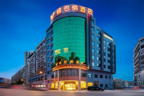 維也納飯店（永州東安高鐵站店）