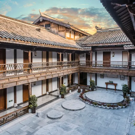 Aishu Shanfang Culture Guest House