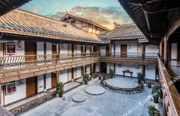 貴陽愛書山房文化客棧（青巖古鎮店）