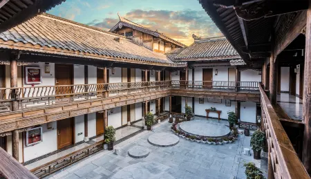 Aishu Shanfang Culture Guest House Отели рядом с достопримечательностью «Daxingguo Temple»