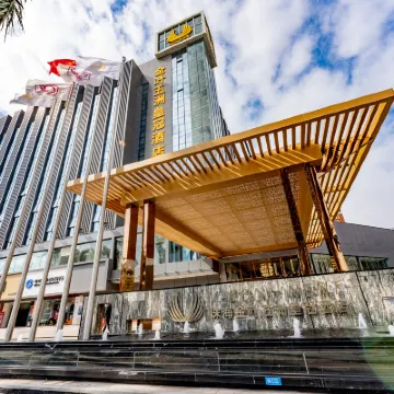 Golden Leaf V-Continent Hotel Hotels near Gongbei Border