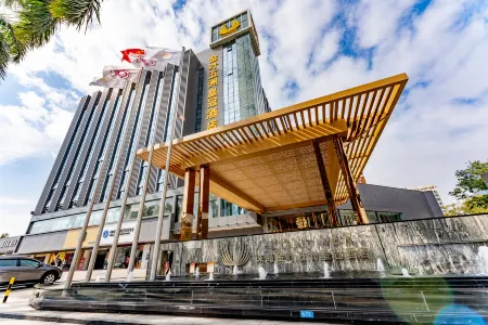 Golden Leaf V-Continent Hotel Отели рядом с достопримечательностью «Hong Kong-Zhuhai-Macao Bridge Tour»