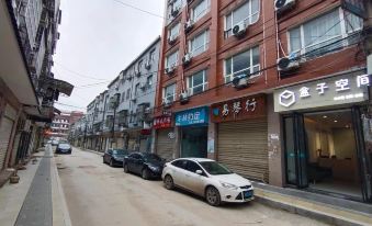 Box Space (Jingzhou Big Hall Store)