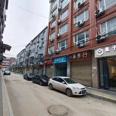 Box Space (Jingzhou Big Hall Store)