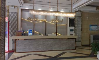 Changde Yilong Hotel