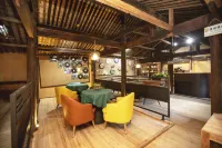 Xiaoyin Jiatang Boutique Guesthouse