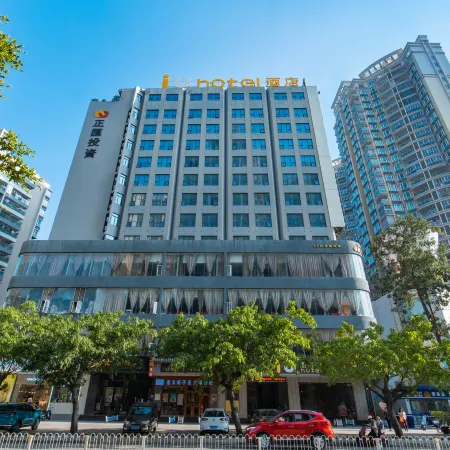 IU Hotel (Zhanjiang Seaside Park, Seaview Promenade)
