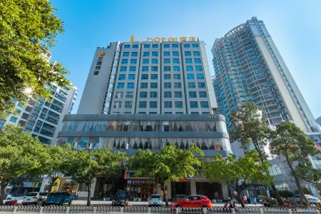 IU Hotel (Zhanjiang Seaside Park, Seaview Promenade)