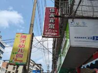 安岳佳宾宾馆 - 酒店外部