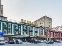 铂尔斯商务宾馆(哈尔滨中央大街店) - 酒店附近