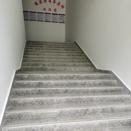 Linyi Guobinfu Business Hotel