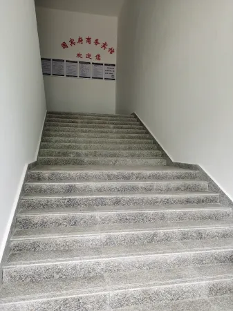 Linyi Guobinfu Business Hotel