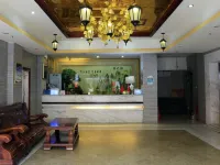 โรงแรมหลินจือซ่ง โรงแรมในฉางเจียง