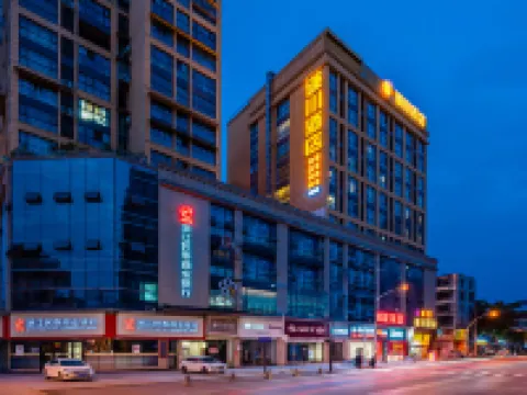 Qianchuan Hotel (Jintang Wanda Plaza Store) Hotel di Jintang County