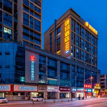 Qianchuan Hotel (Jintang Wanda Plaza Store)
