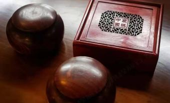 Floral Hotel·Shaoxing No. 57 Hotel (Hometown of Lu Xun, Shaoxing)