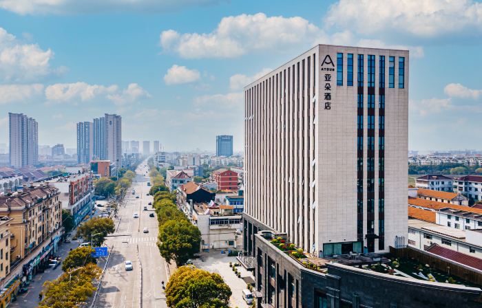Atour Hotel (Haifeng West Road, Wuyue Square ，Hai Yan )