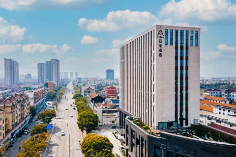 Atour Hotel (Haifeng West Road, Wuyue Square ，Hai Yan )