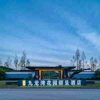 Jiulong Bay Garden Rezen Hotel Hotel Exterior