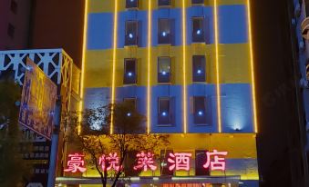 Hao Yue Lai Hotel