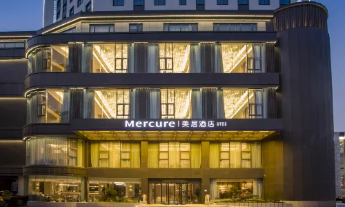 Mercure Nanjing Xuanwu Lake Station (Opening December 2020)