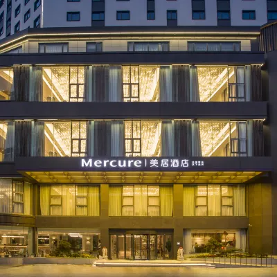 Mercure Nanjing Xuanwu Lake Hotels near Creativity Central Science & Technology Cultural Park