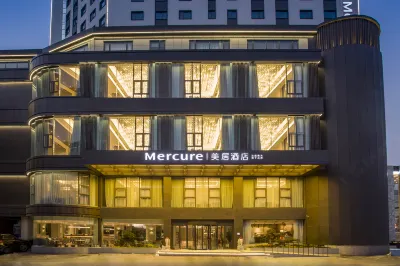 Mercure Nanjing Xuanwu Lake 신차이먼 공원 주변 호텔
