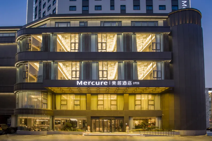 Mercure Nanjing Xuanwu Lake Station (Opening December 2020)