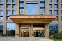 Vienna International Hotel (Chengdu Longquan Automobile City Aviation Academy Branch) Hotel in zona Chengdu Aeronautic Vocational and Technical College
