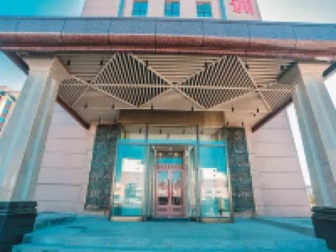 Da'an Party School Hotel Hotels in Da'an