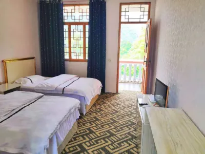 Tianchi Fushui Mountain Villa