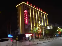 景東金豐大飯店 步力寶智能穿戴科技館（景川路店）附近的飯店