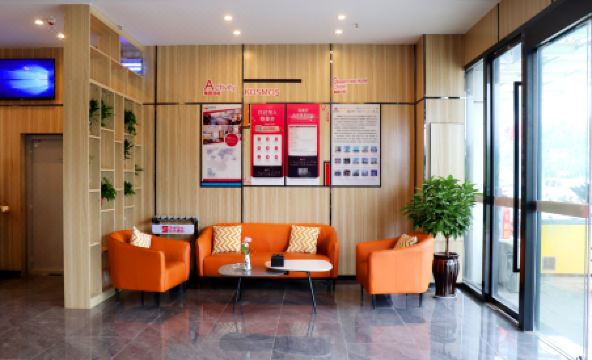 Shell Hotel Lixin Passenger Transport Center - Housity