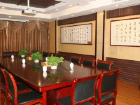 Jun Wang Hotel Hotels in Wufeng