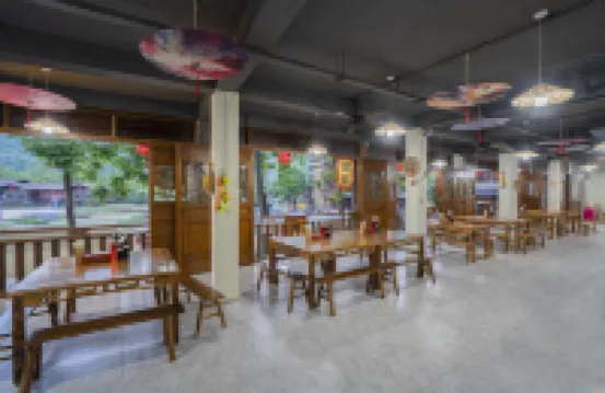 Guangnan ba mei three meals four season home stay