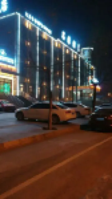 Mutual Help Siyuan Hotel Hotels in Huzhu