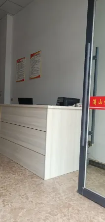 Hefeng Manshanhong Homestay Отели рядом с достопримечательностью «Bafeng Forest Park»